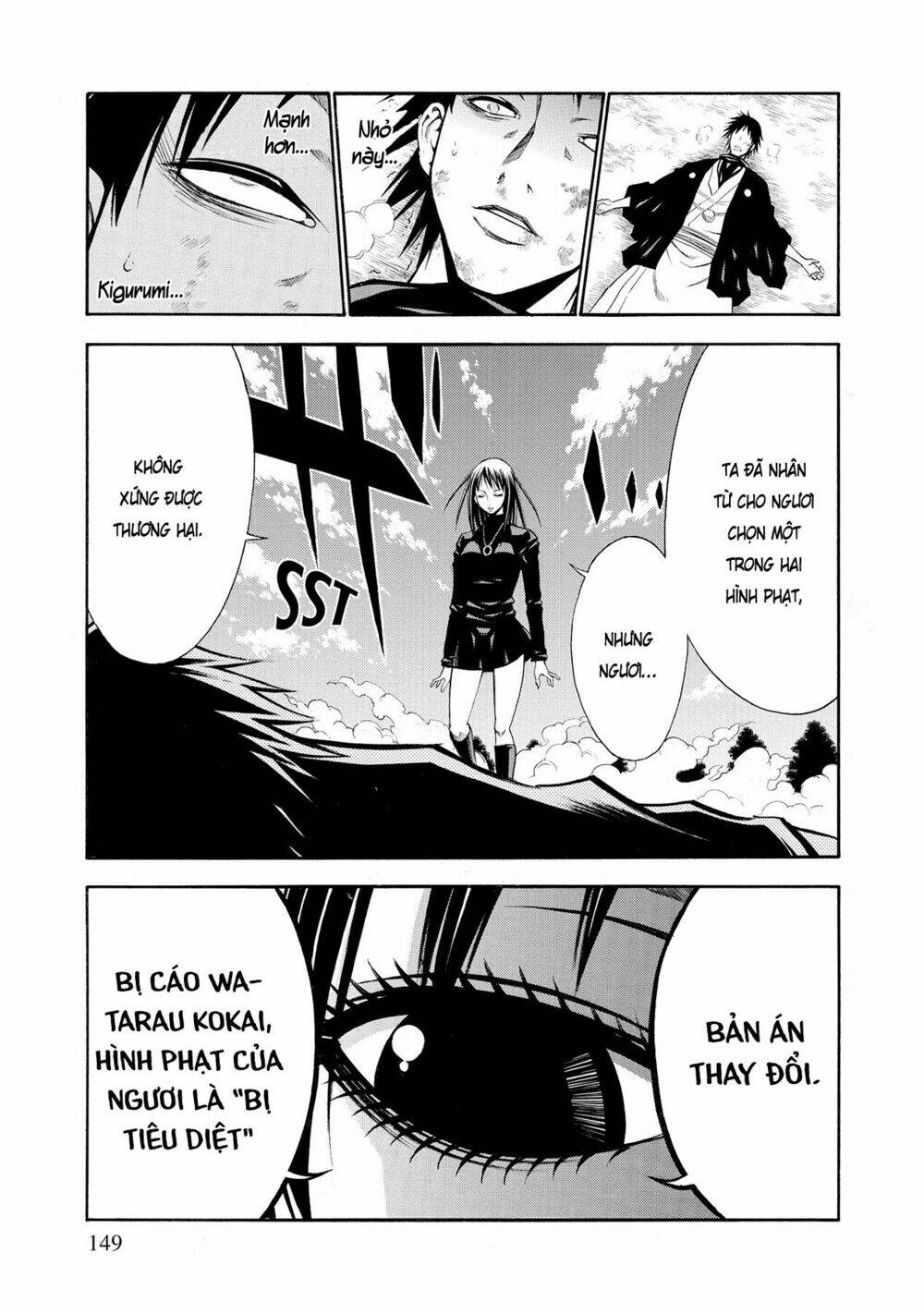 Trang 15