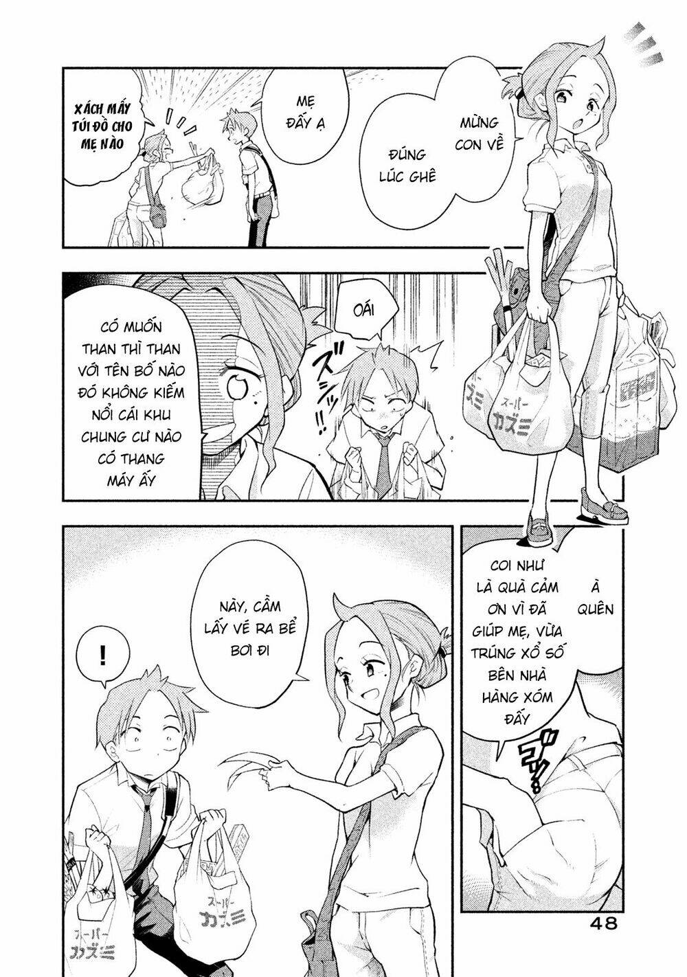 Trang 8