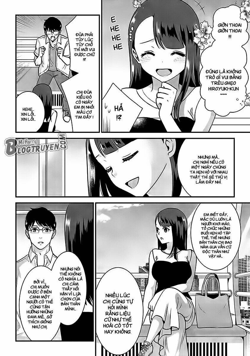 Trang 2