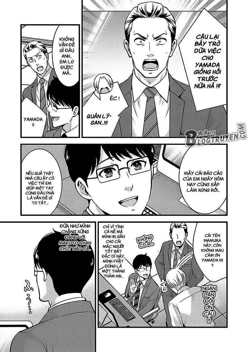 Trang 2