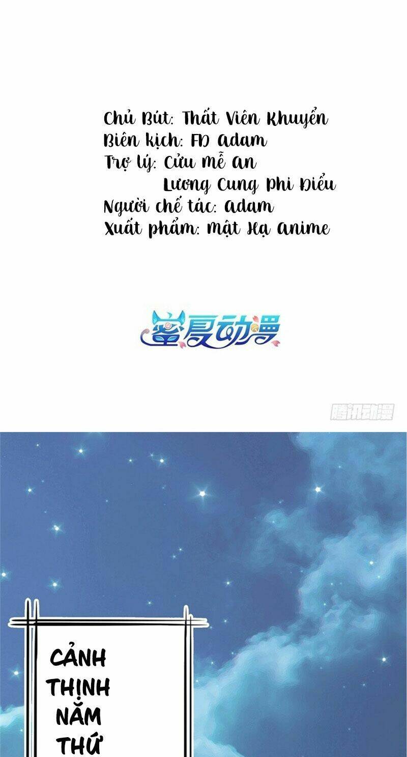 Chương 1 - Trang 3