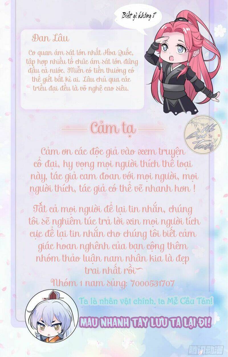 Chương 1 - Trang 25