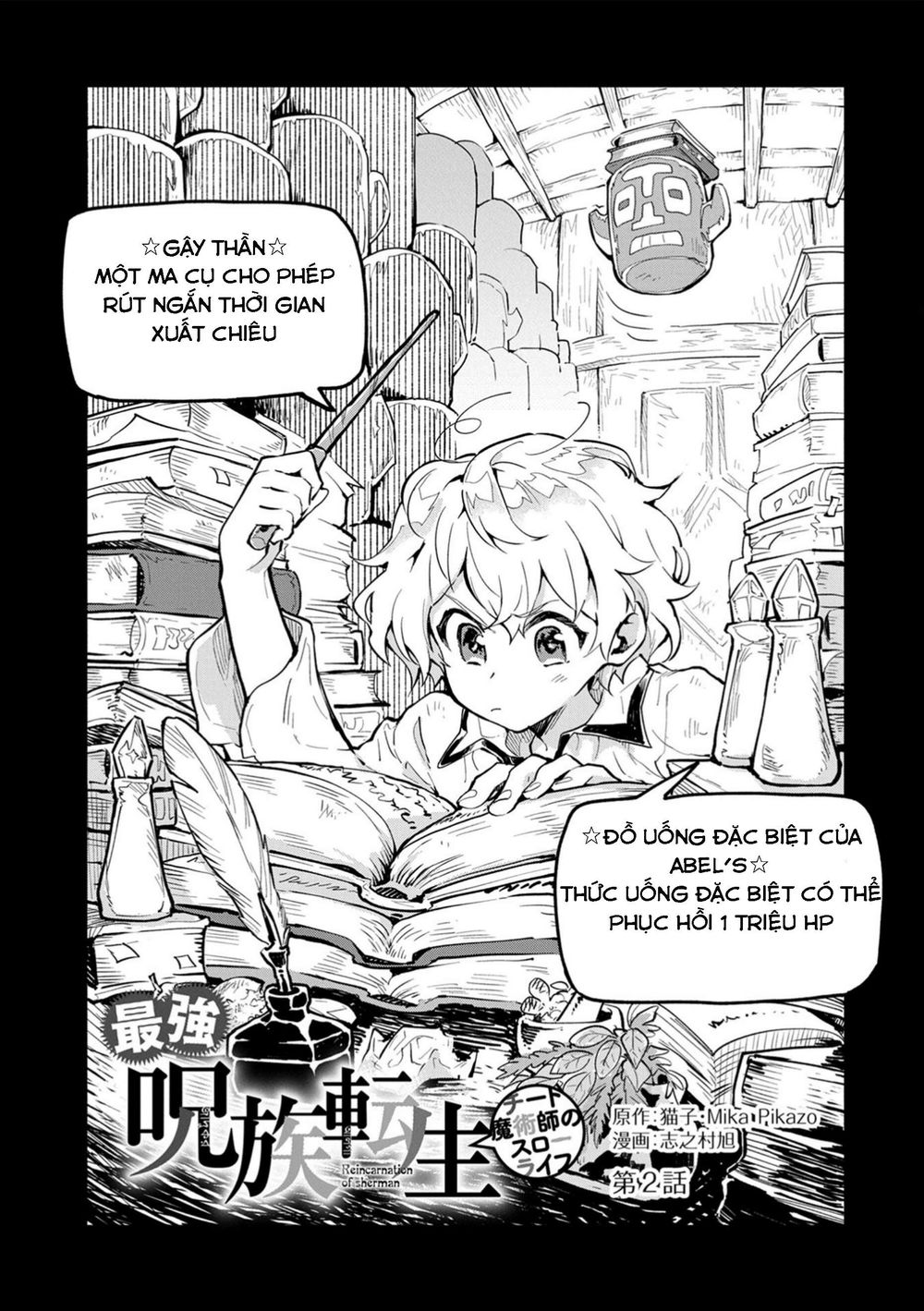 Trang 4