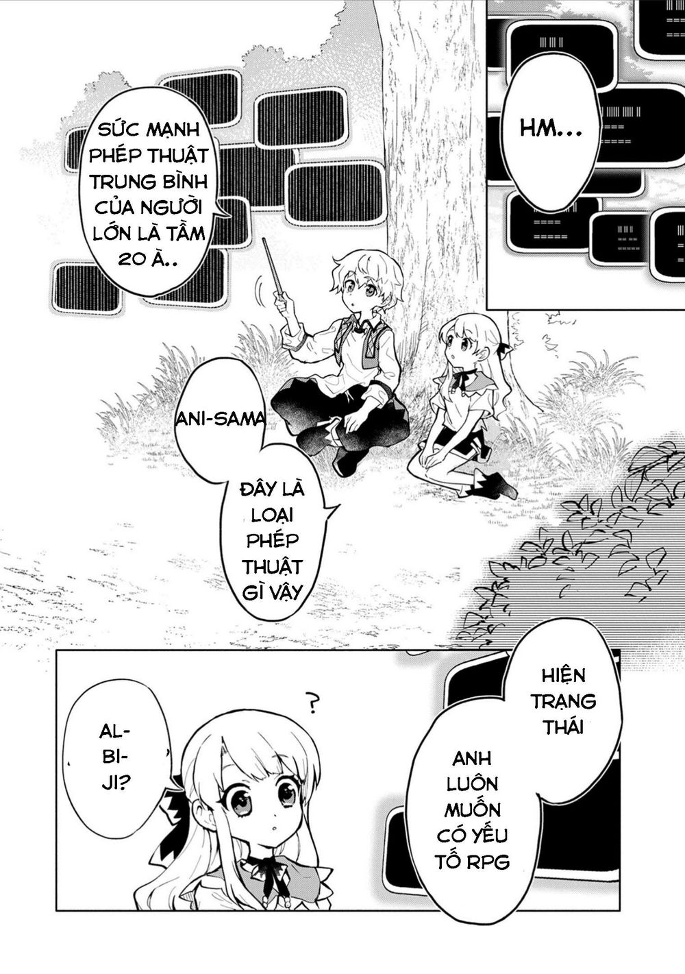 Trang 7