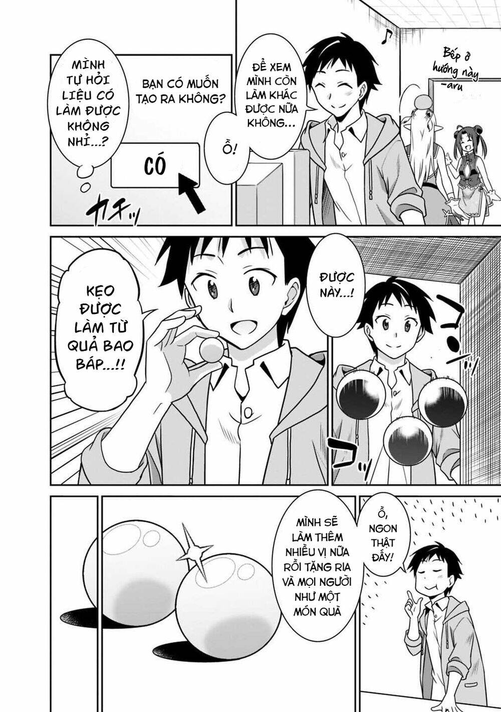 Trang 12