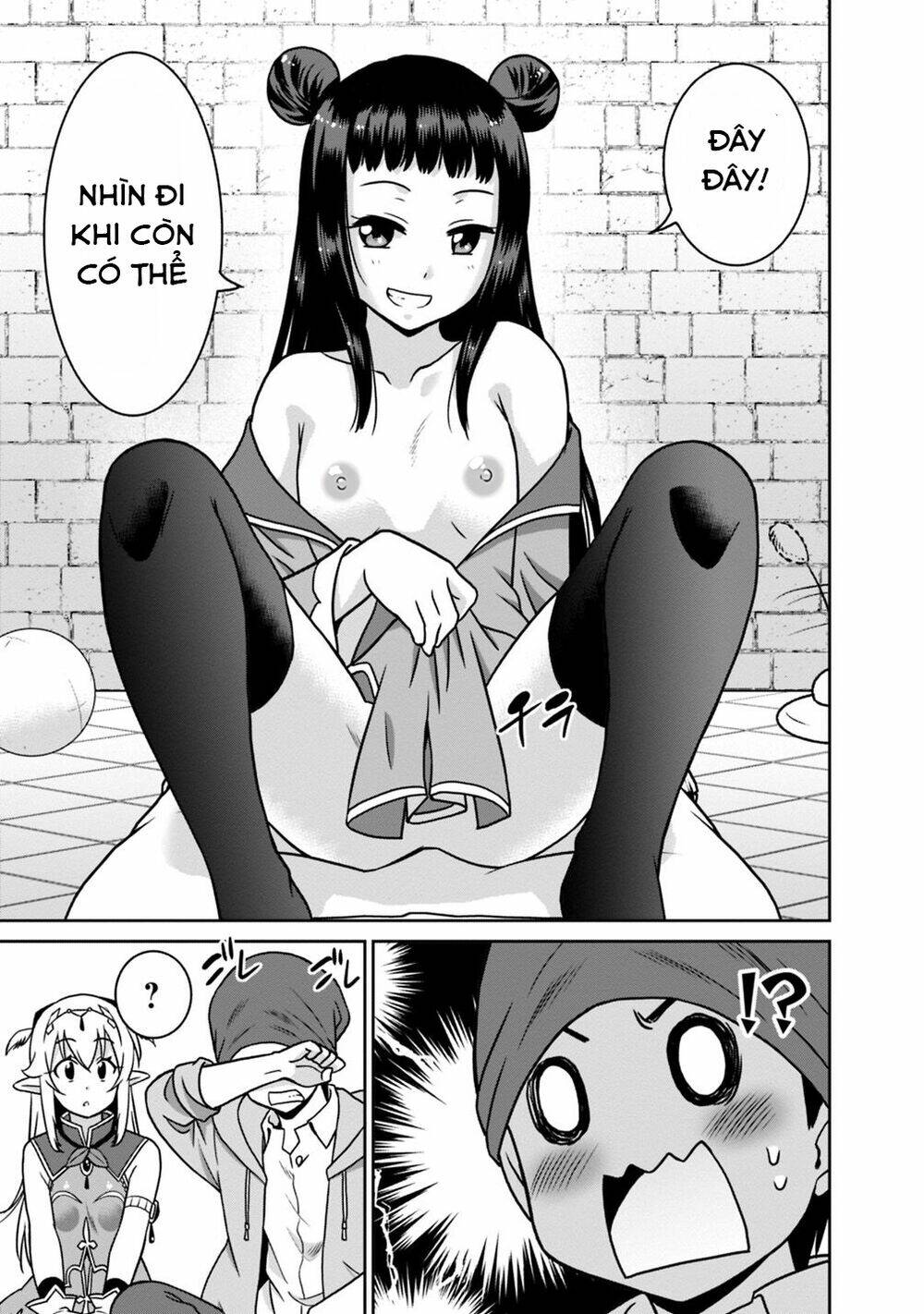Trang 17
