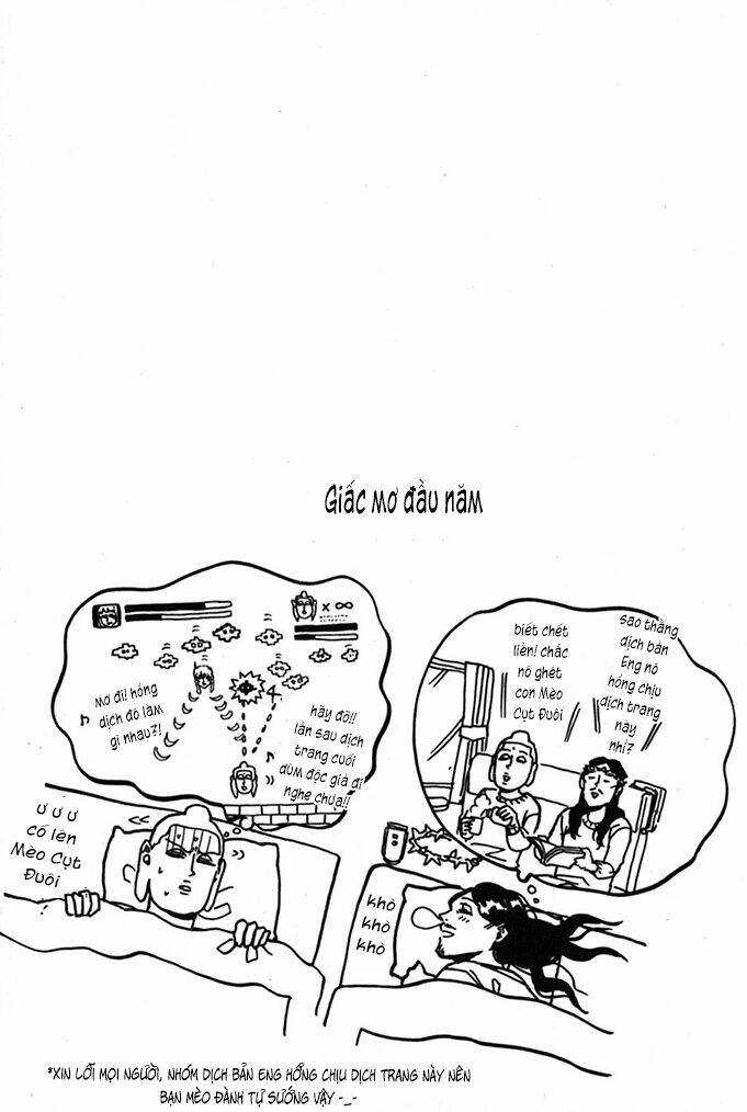 Chương 10 - Trang 19