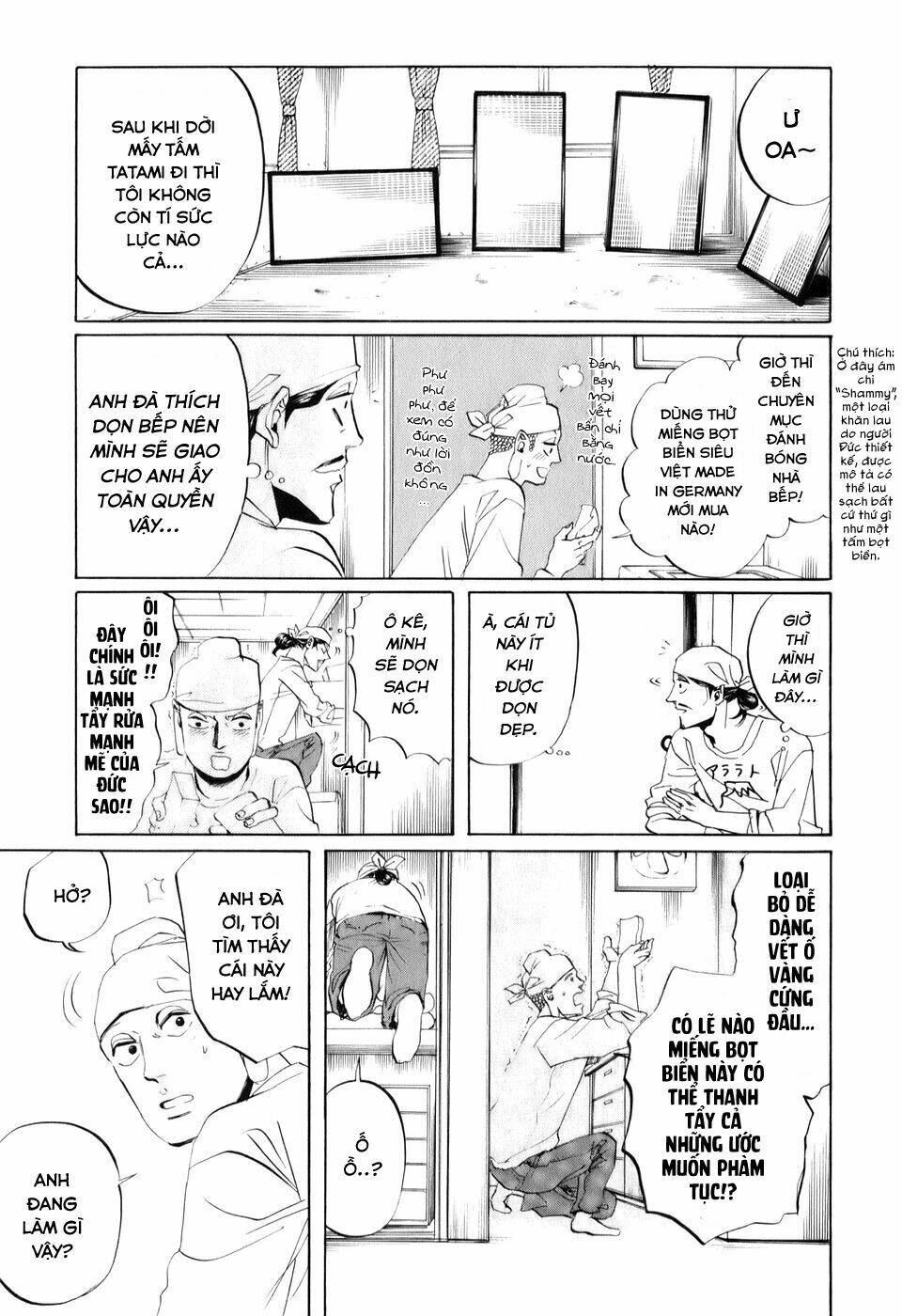 Trang 12