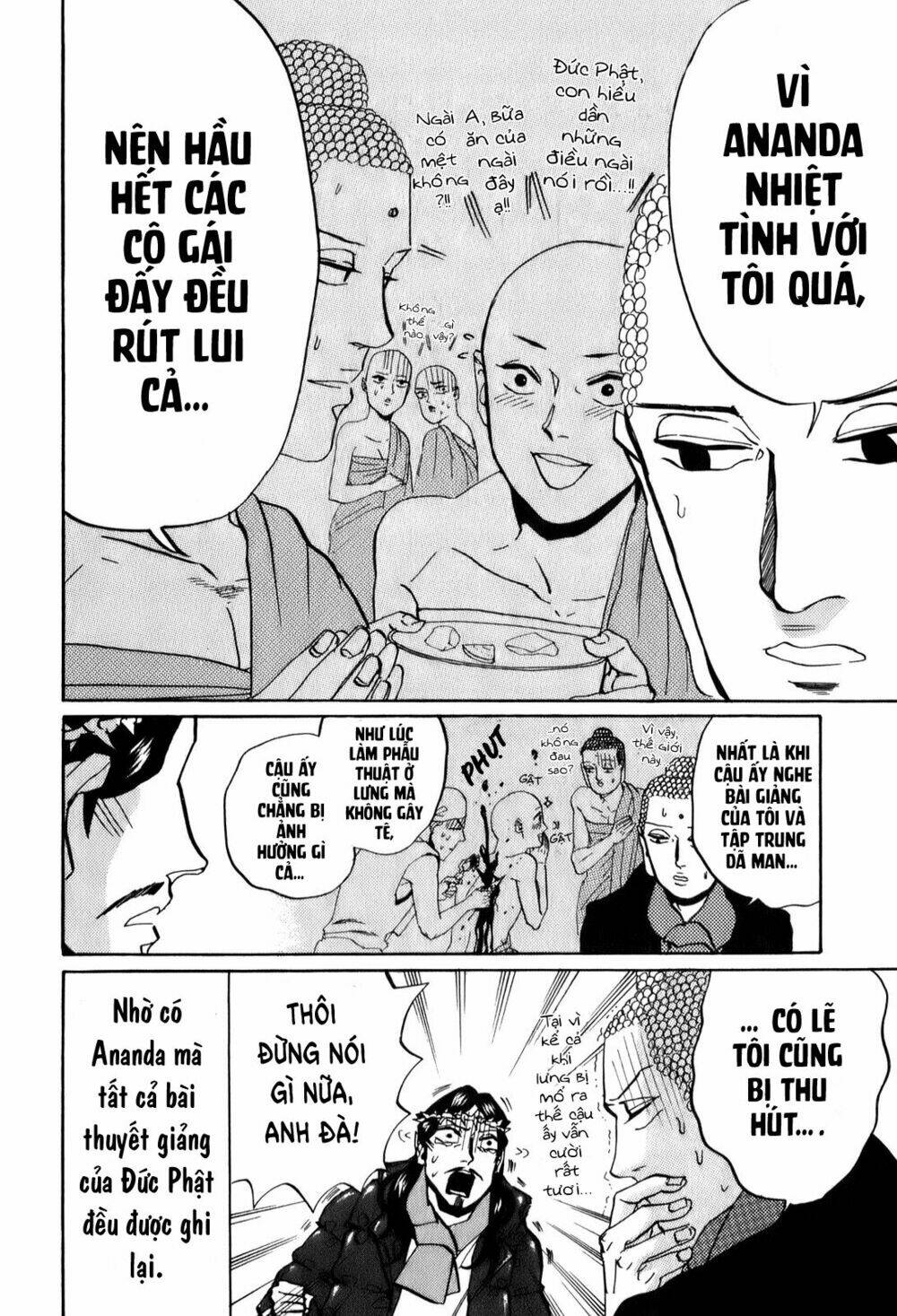 Trang 15
