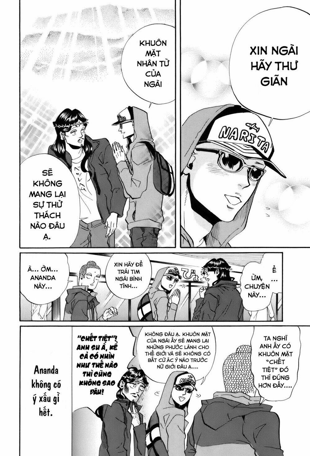 Trang 11