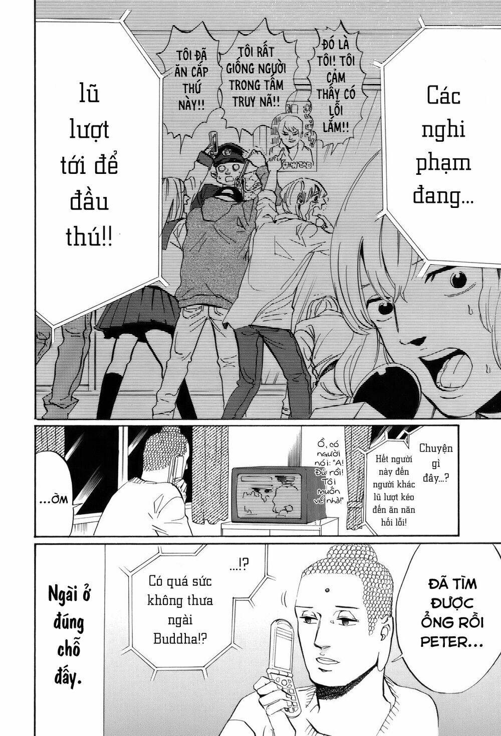 Trang 18
