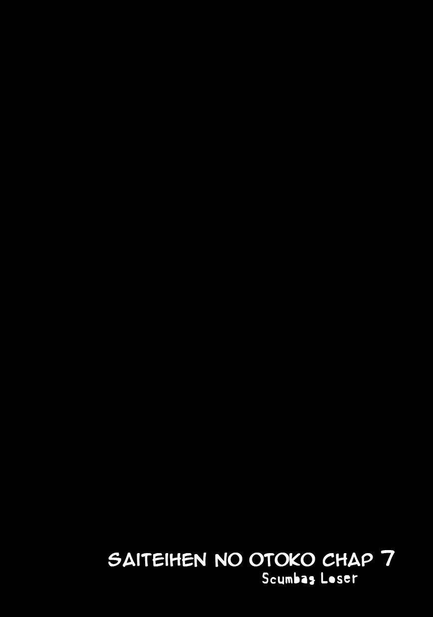 Chương 7 - Trang 3