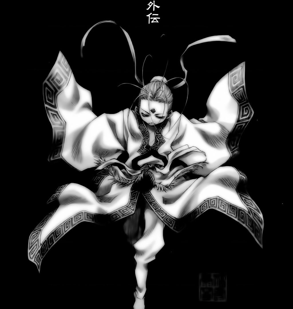 Chương 17 - Trang 14