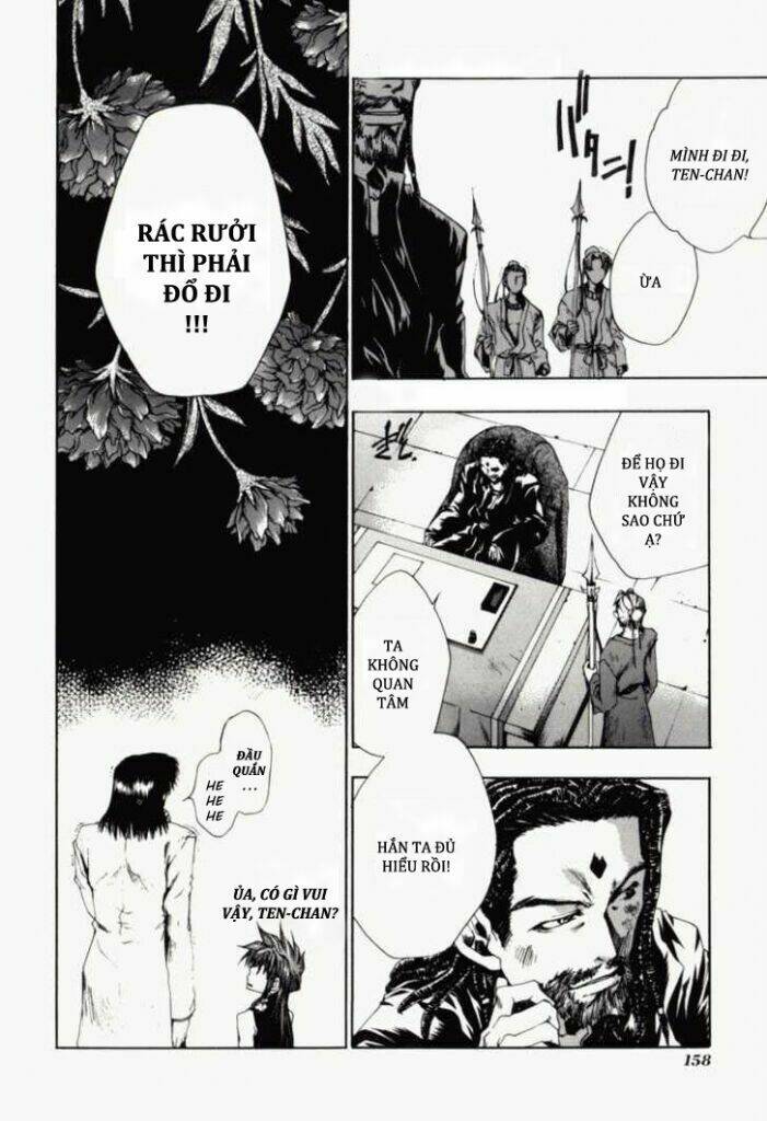 Chương 7 - Trang 17