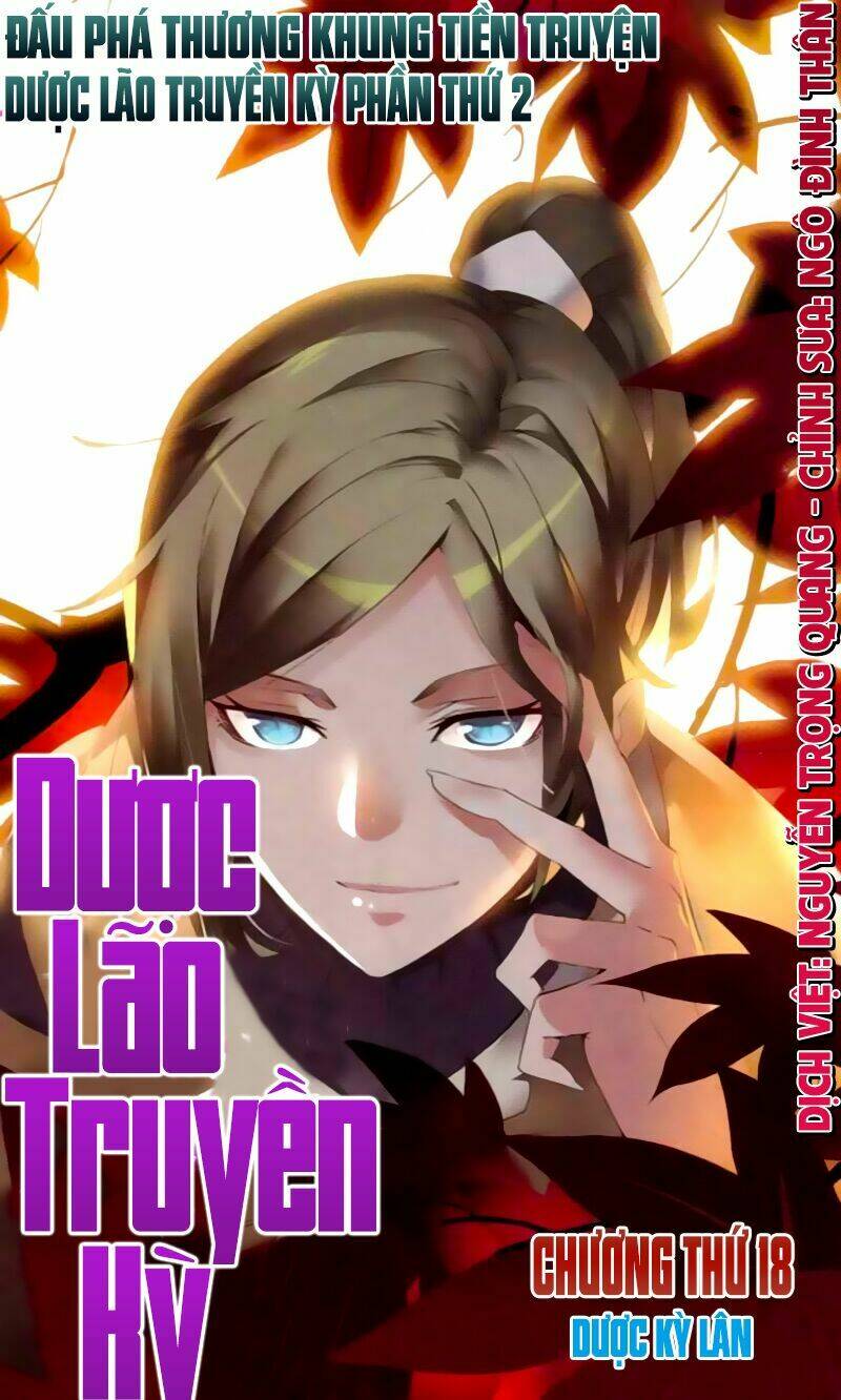 Trang 1