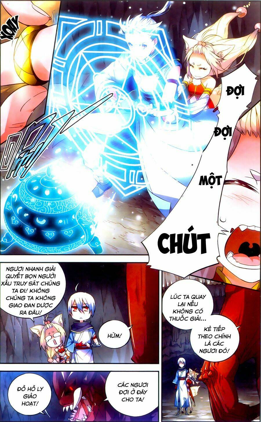 Trang 5