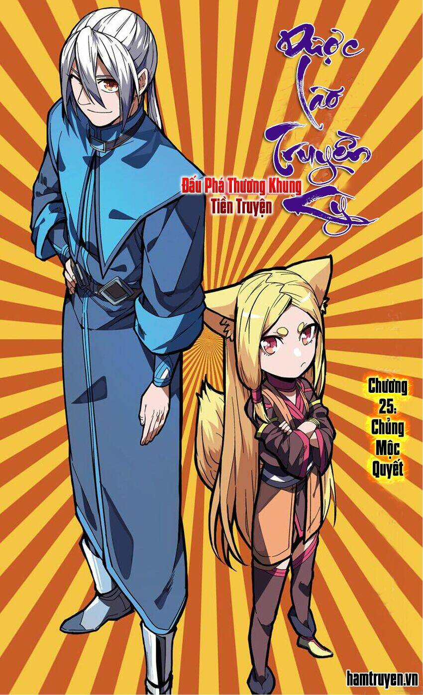 Trang 1