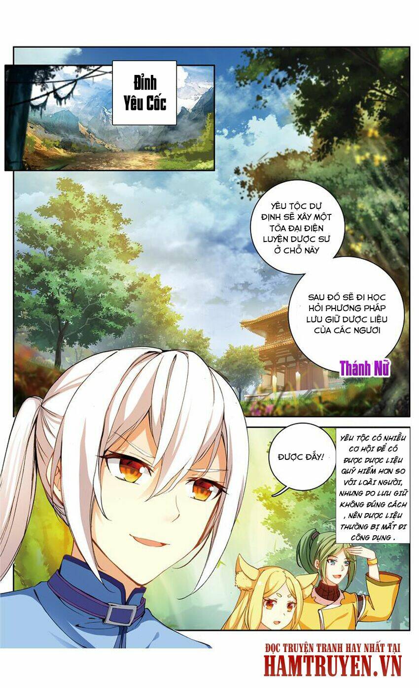 Trang 2