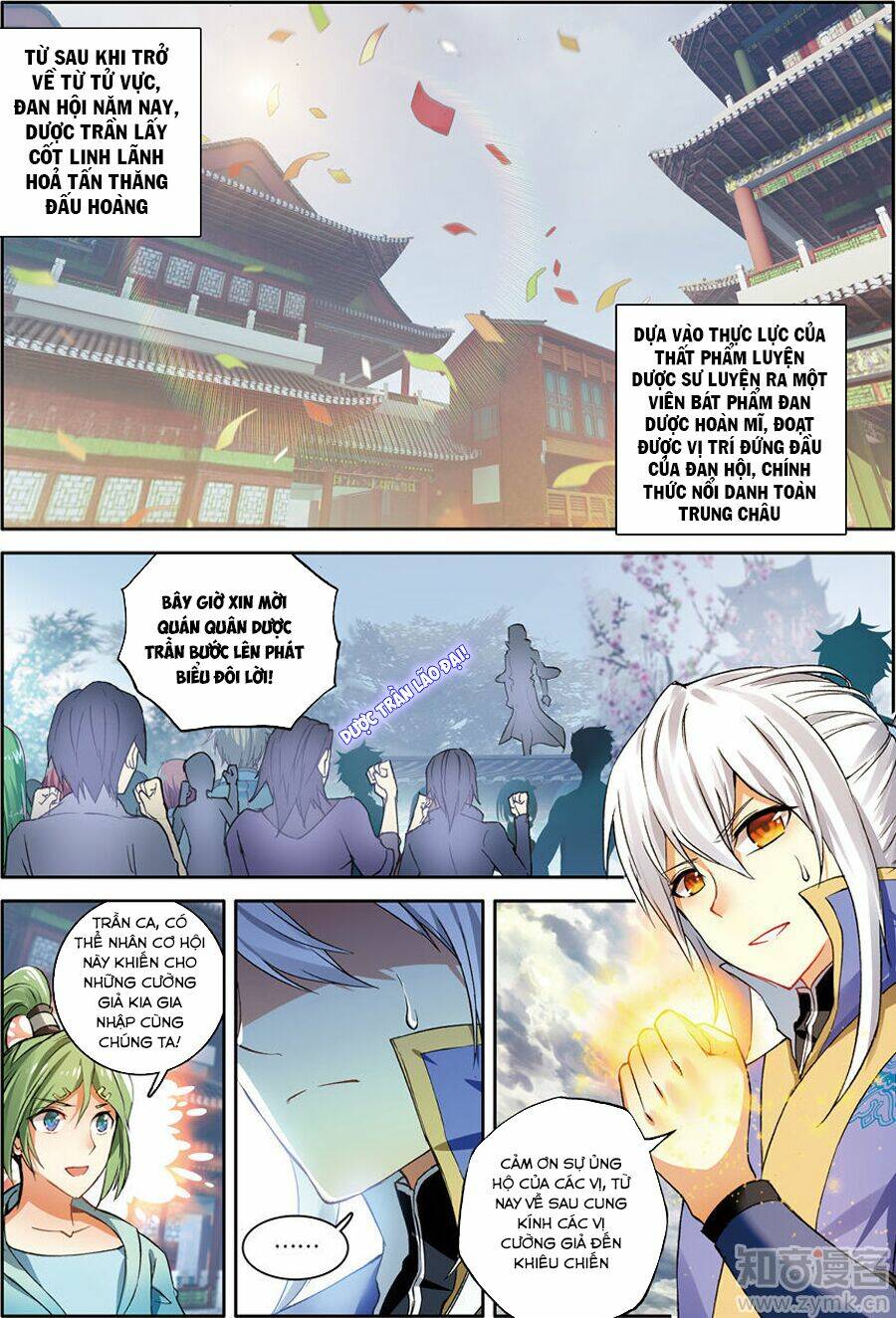 Trang 1
