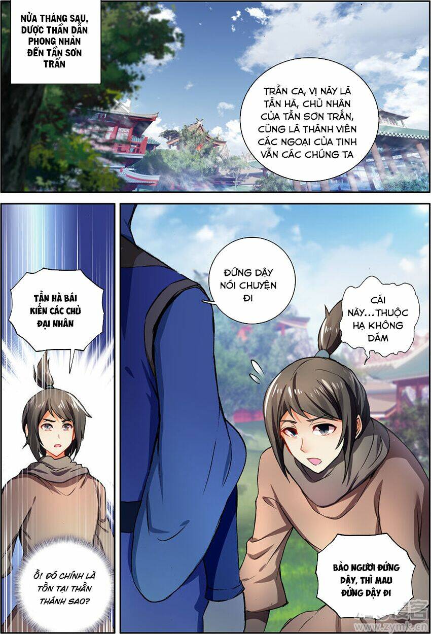Trang 14