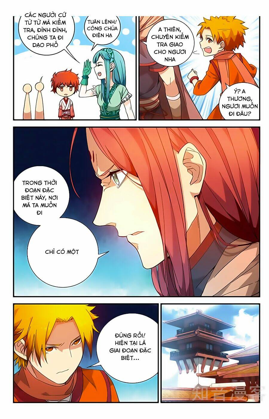 Trang 4