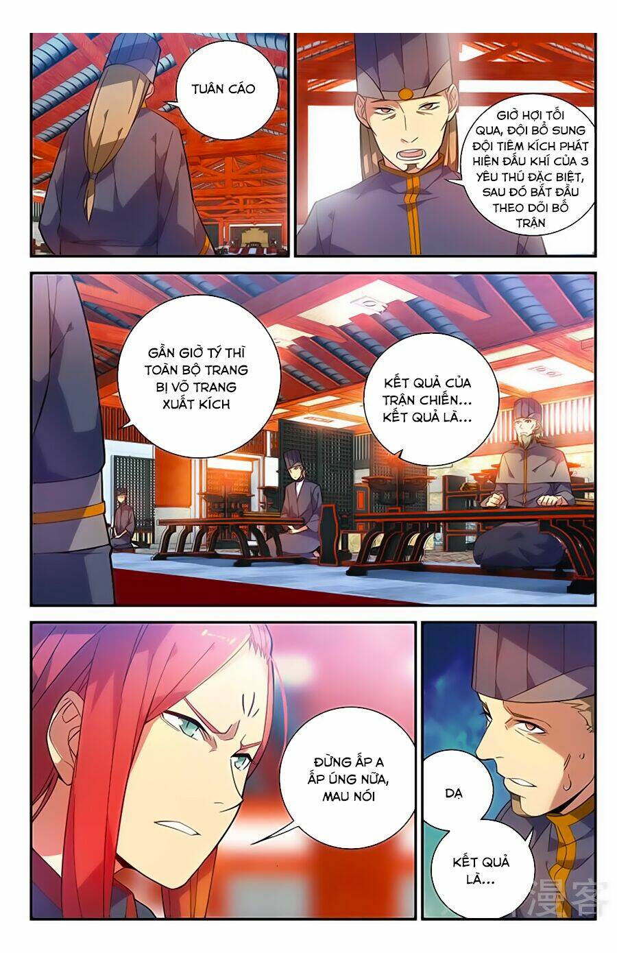 Trang 6
