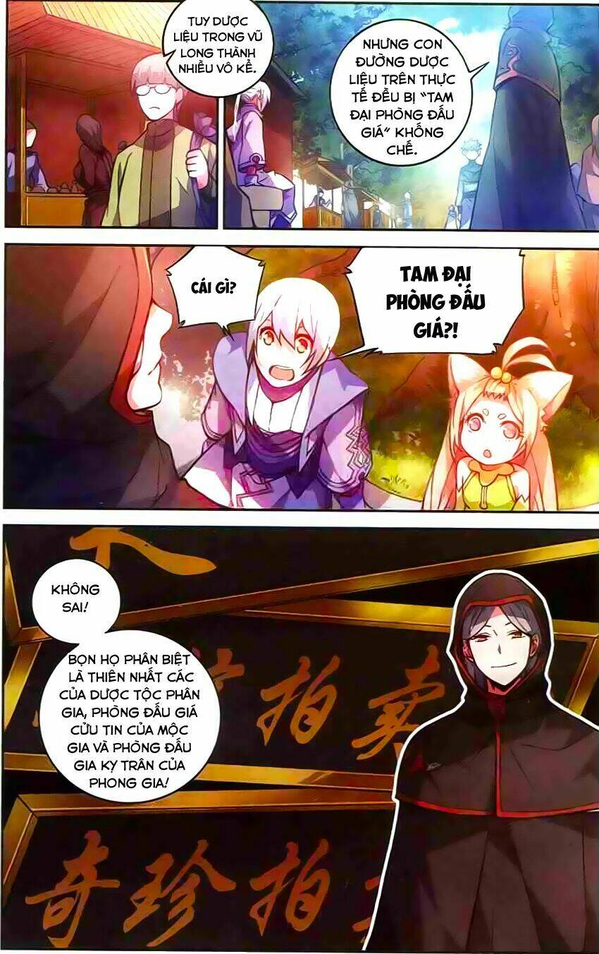 Trang 5