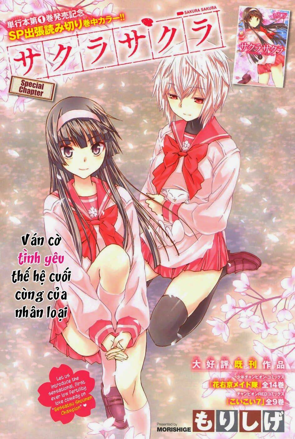 Trang 0