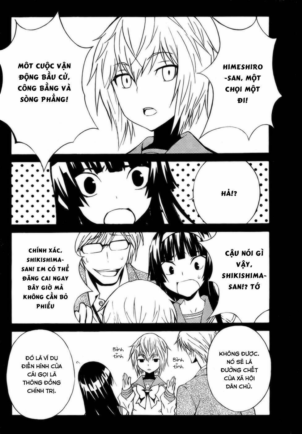 Trang 13