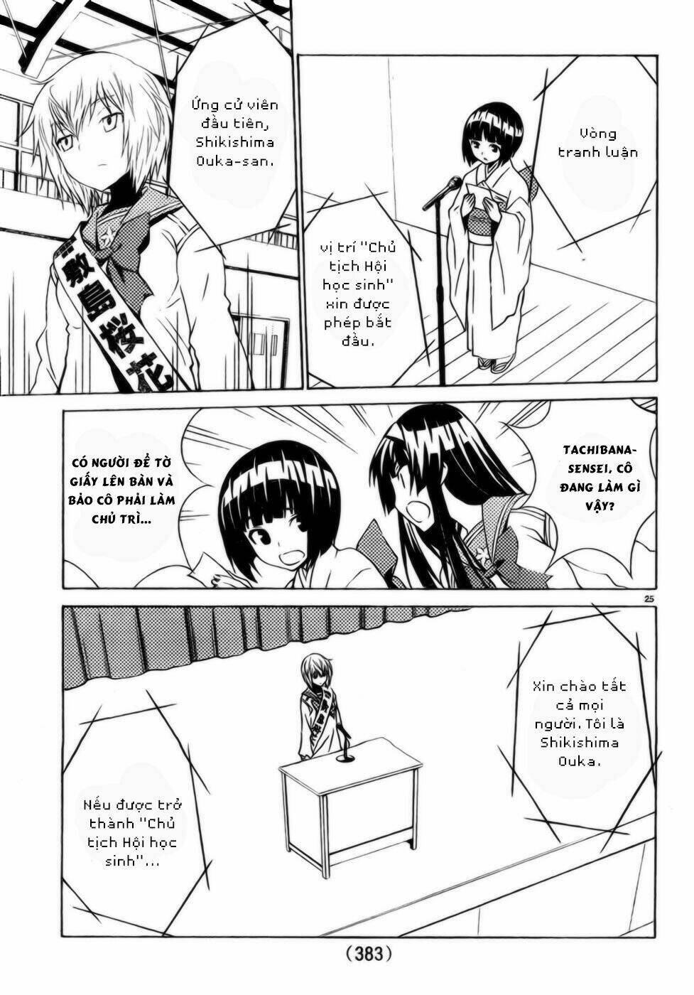 Trang 25