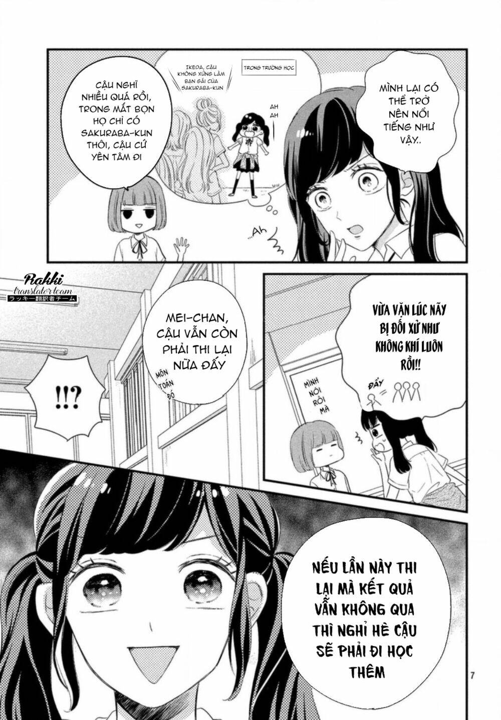 Trang 7