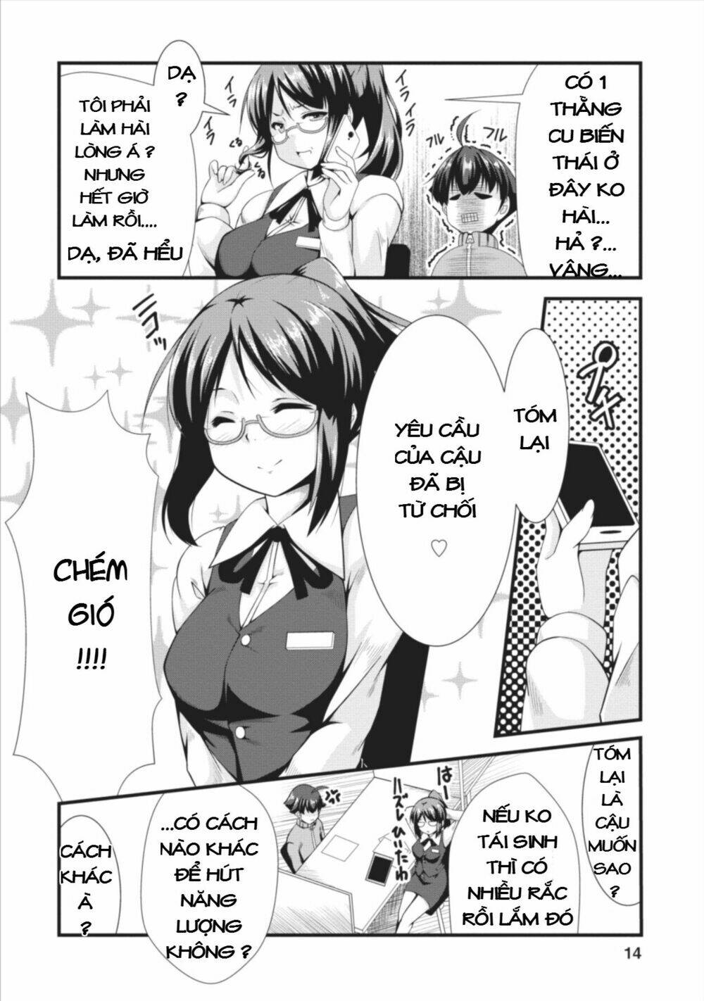 Trang 12
