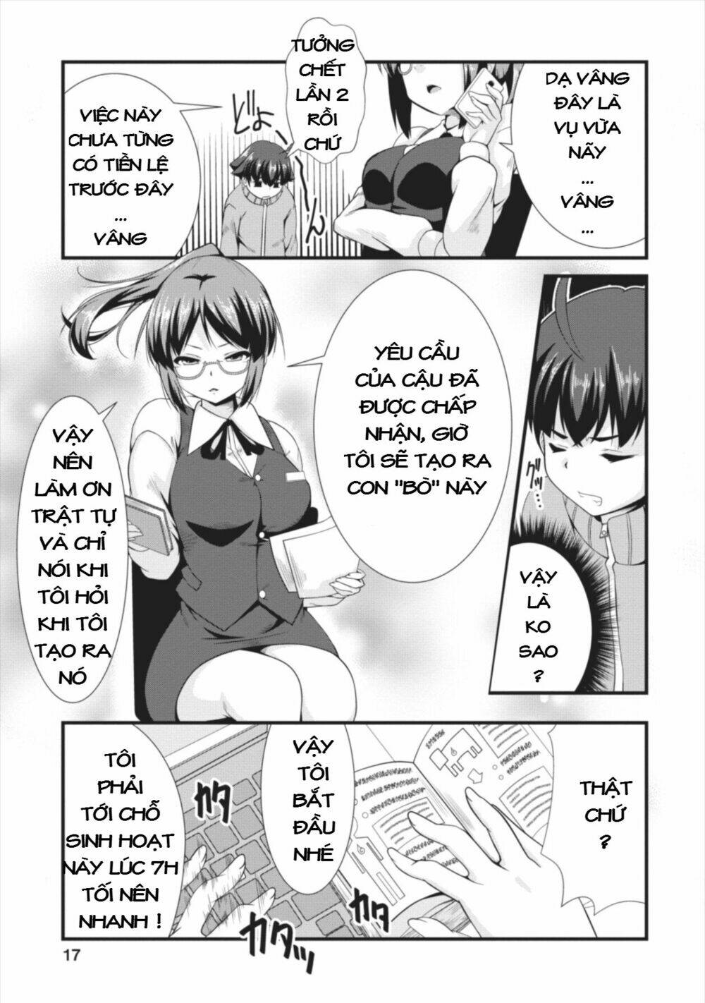 Trang 15