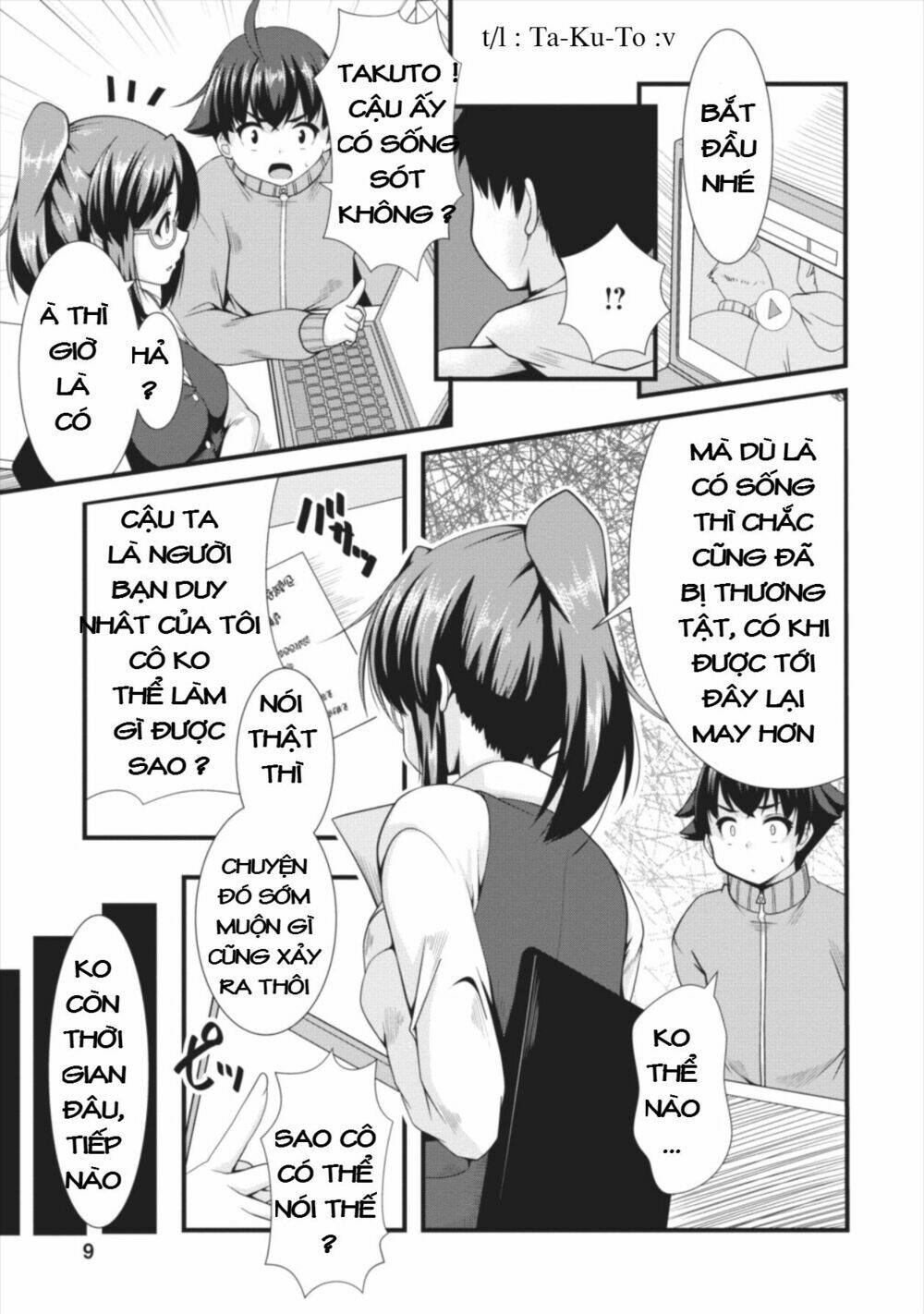 Trang 7