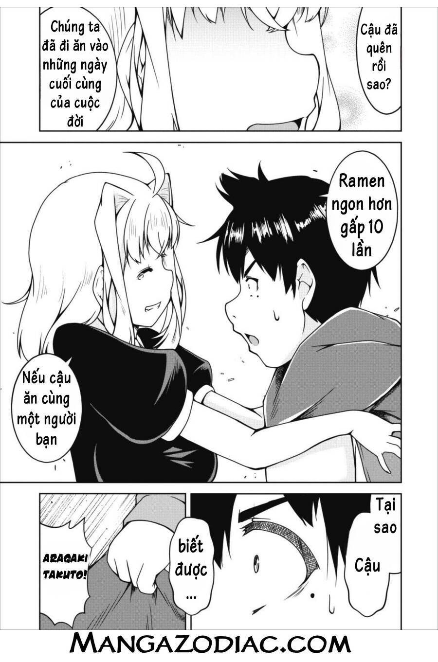 Trang 15