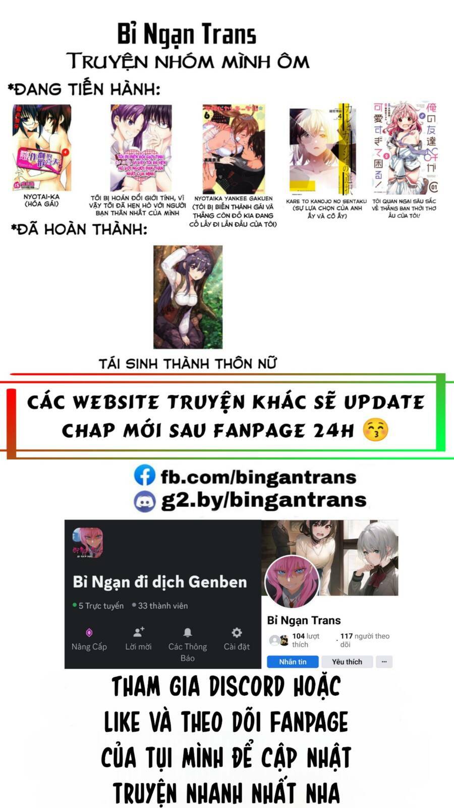 Trang 1