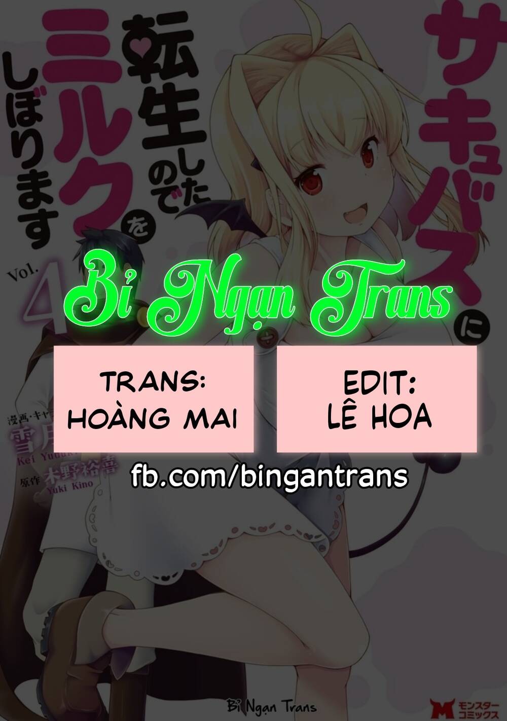 Trang 0