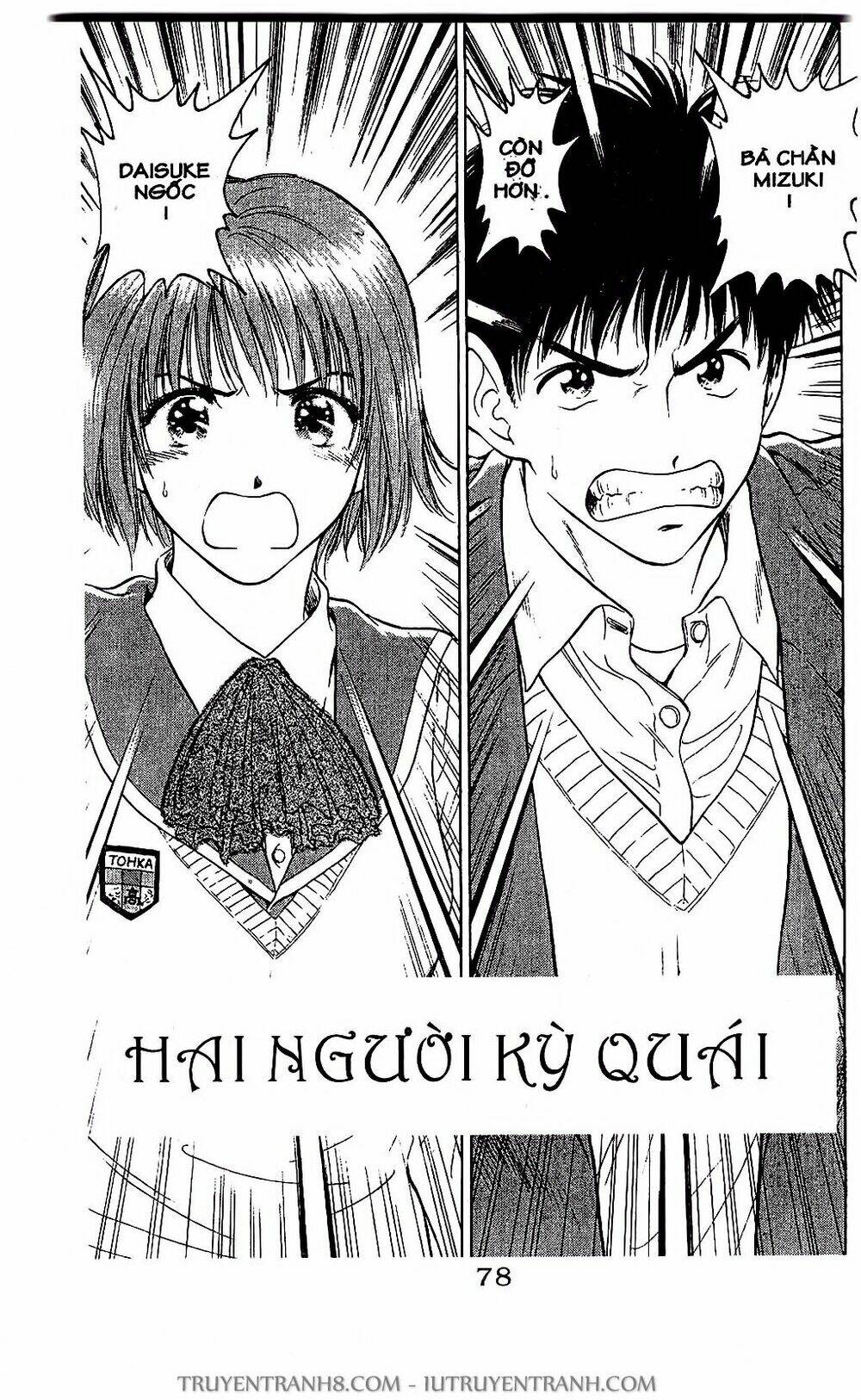 Chương 21 - Trang 5