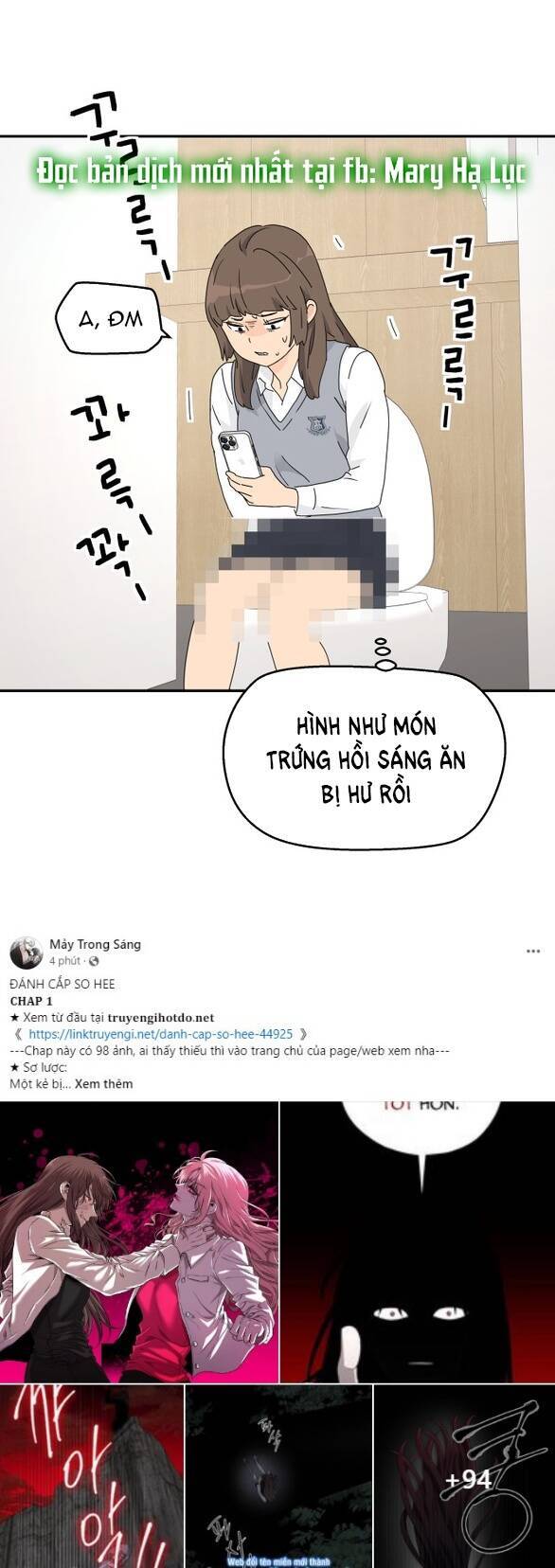 Chương 1.2 - Trang 11