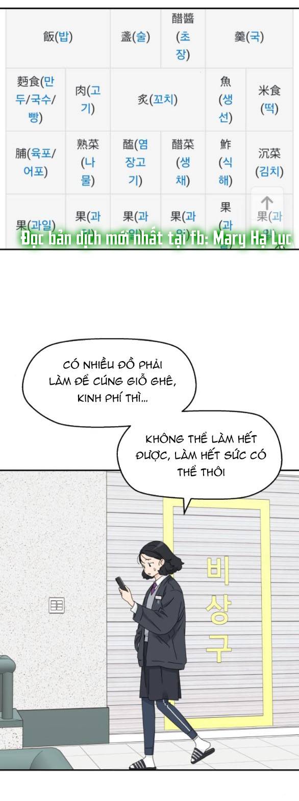 Chương 10.1 - Trang 22