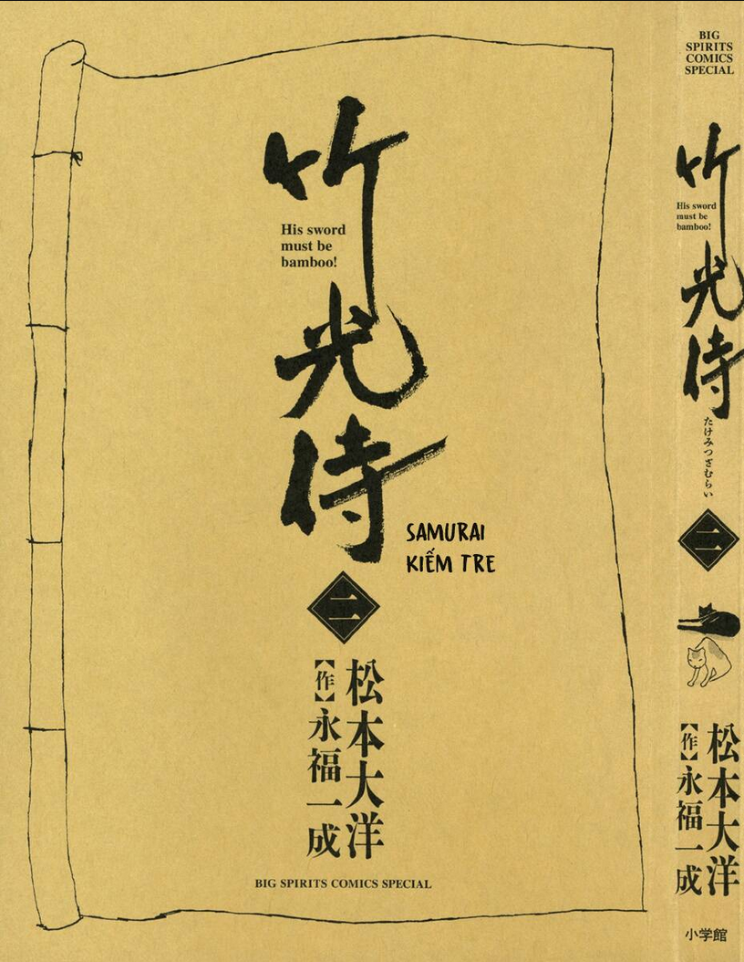 Chương 11 - Trang 3