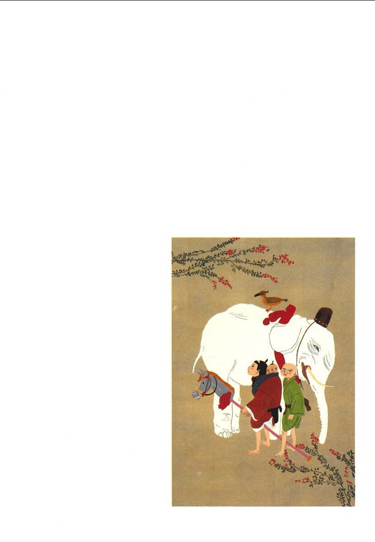 Chương 11 - Trang 6