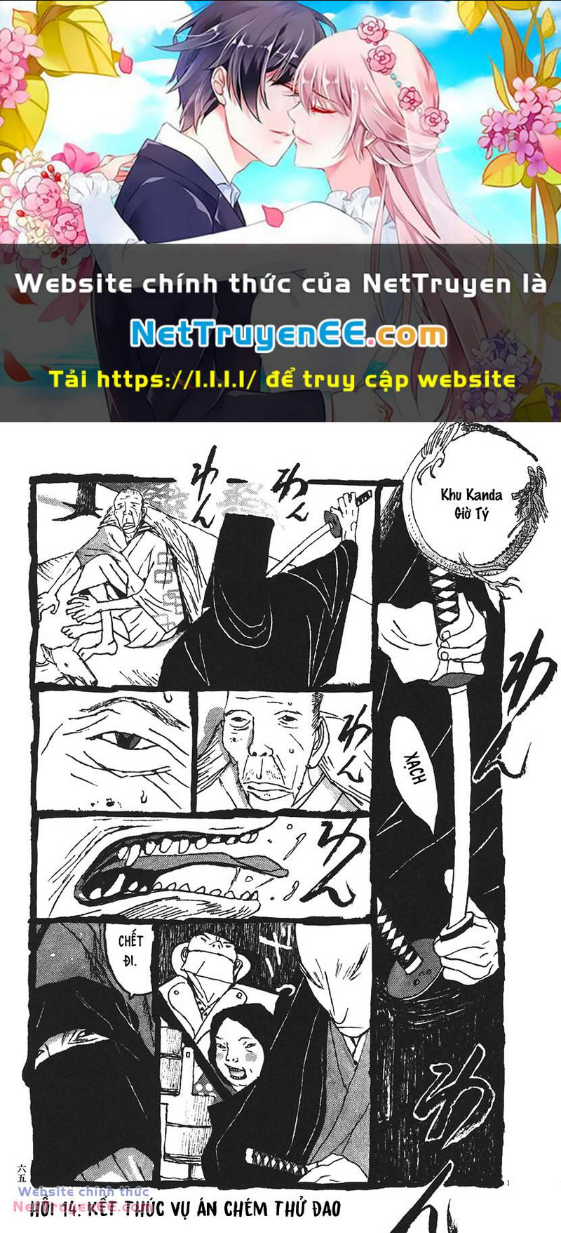 Chương 14 - Trang 1