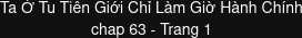 Chương 21 - Trang 5