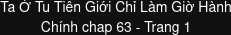 Chương 21 - Trang 6