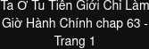 Chương 21 - Trang 8