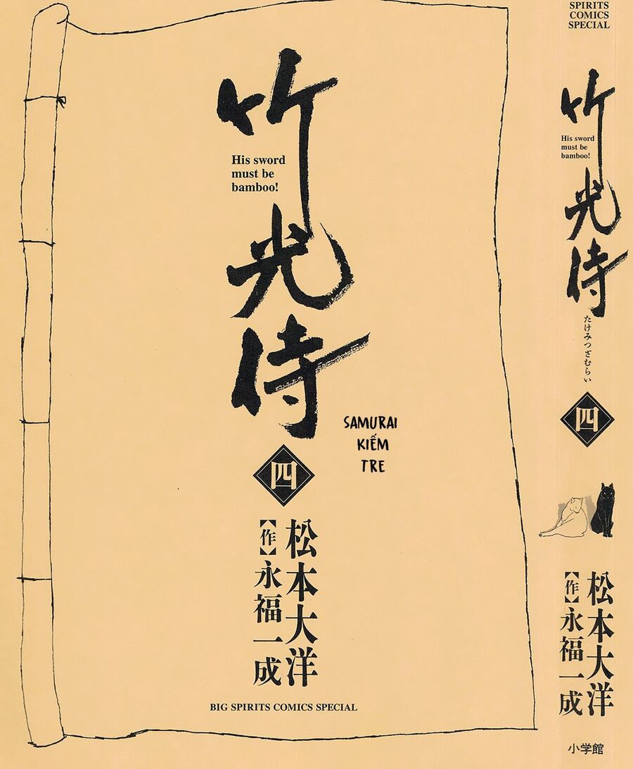 Chương 31 - Trang 4