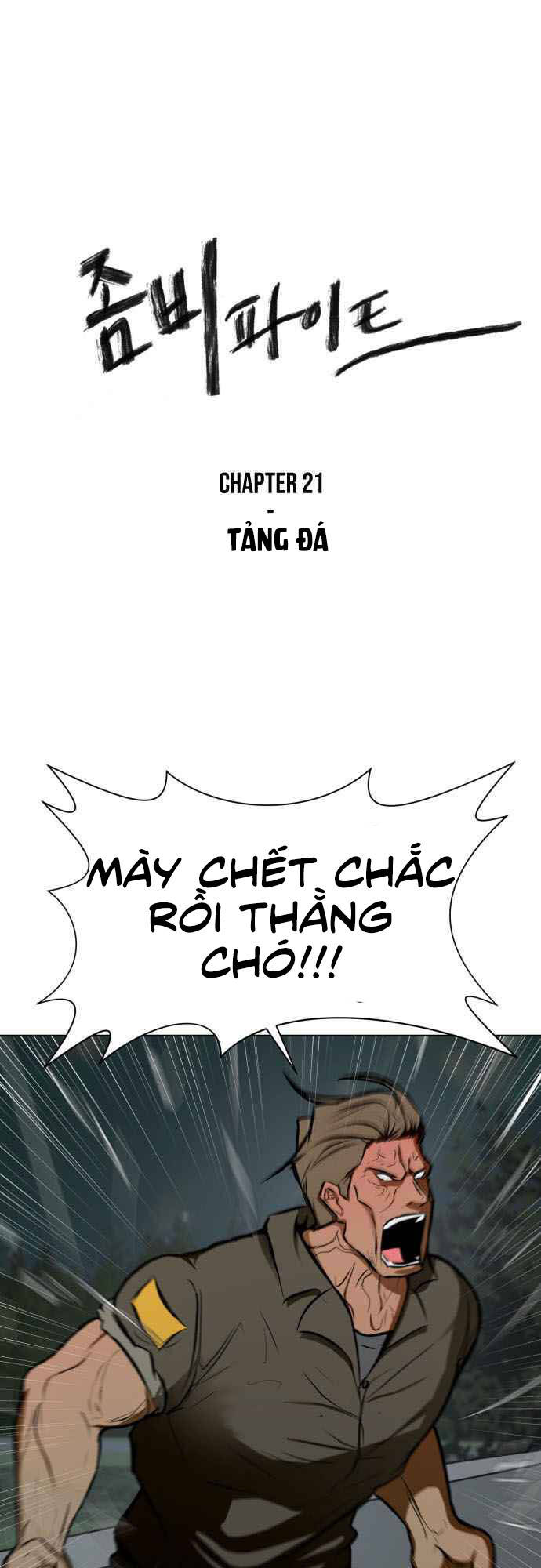 Chương 21 - Trang 2