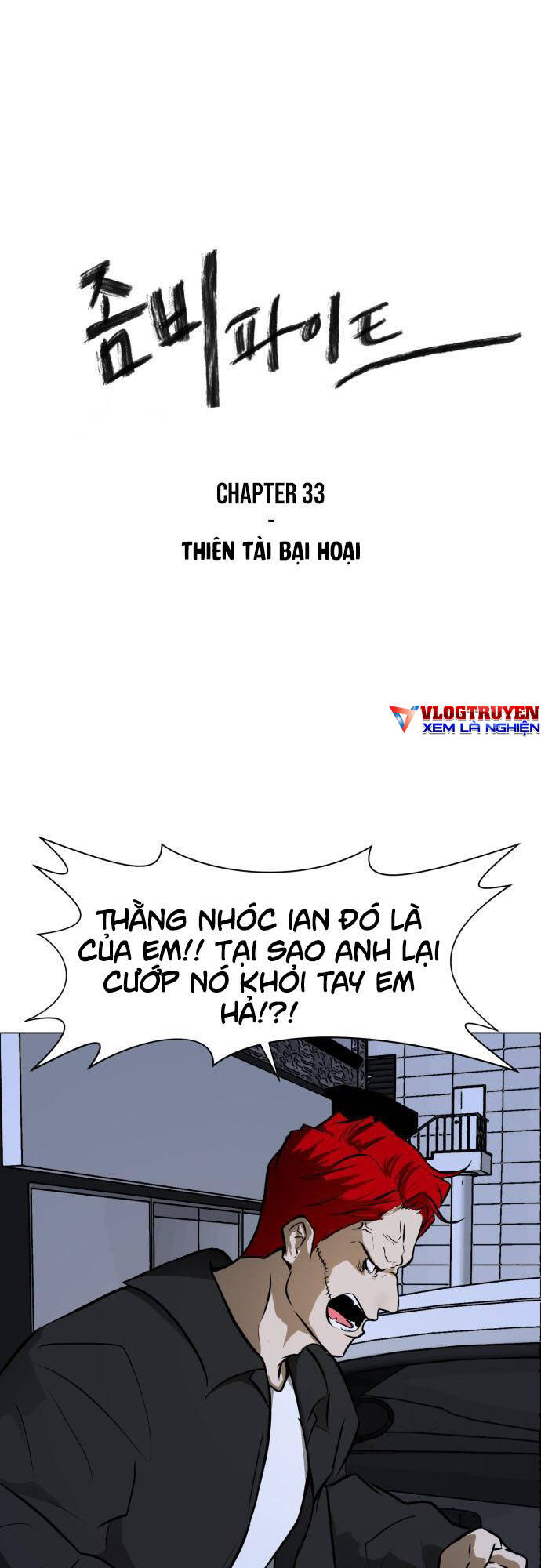 Chương 33 - Trang 2