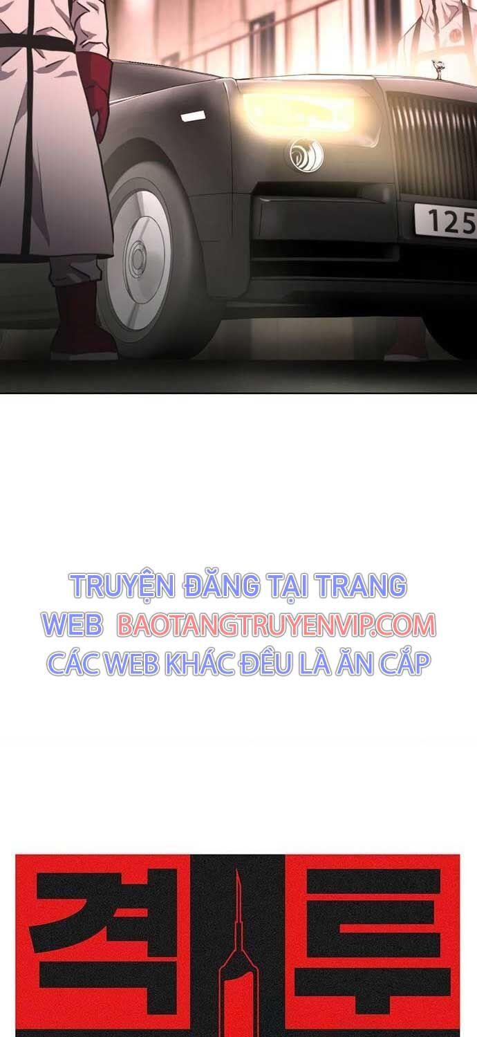 Chương 11 - Trang 3
